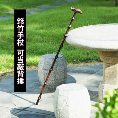 新手工筇竹竹根T型手杖登山老年人拐杖防滑轻便拐杖徒步爬山竹杖