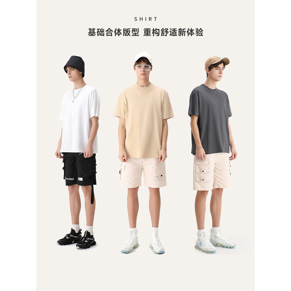 纯棉t恤定制logo圆领短袖企业工作服印字班服diy短袖男