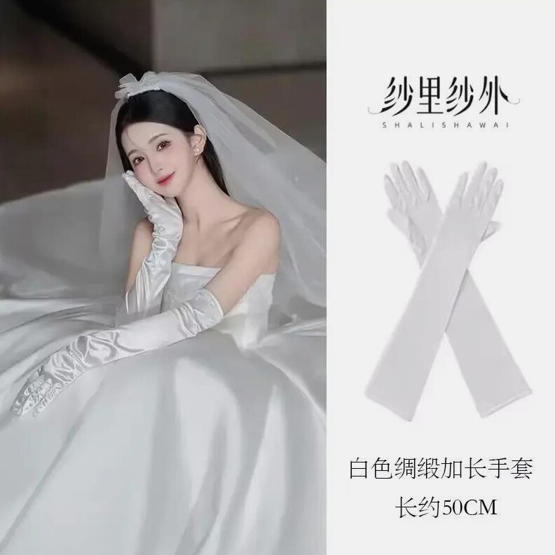 汤姆的梦中情猫手套缎面蕾丝长款白色网格烫钻女生新娘婚纱礼服