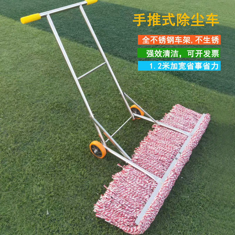 商用手推式墩布车工厂车间地库拖地超大棉线可替换头除尘拖把拖把