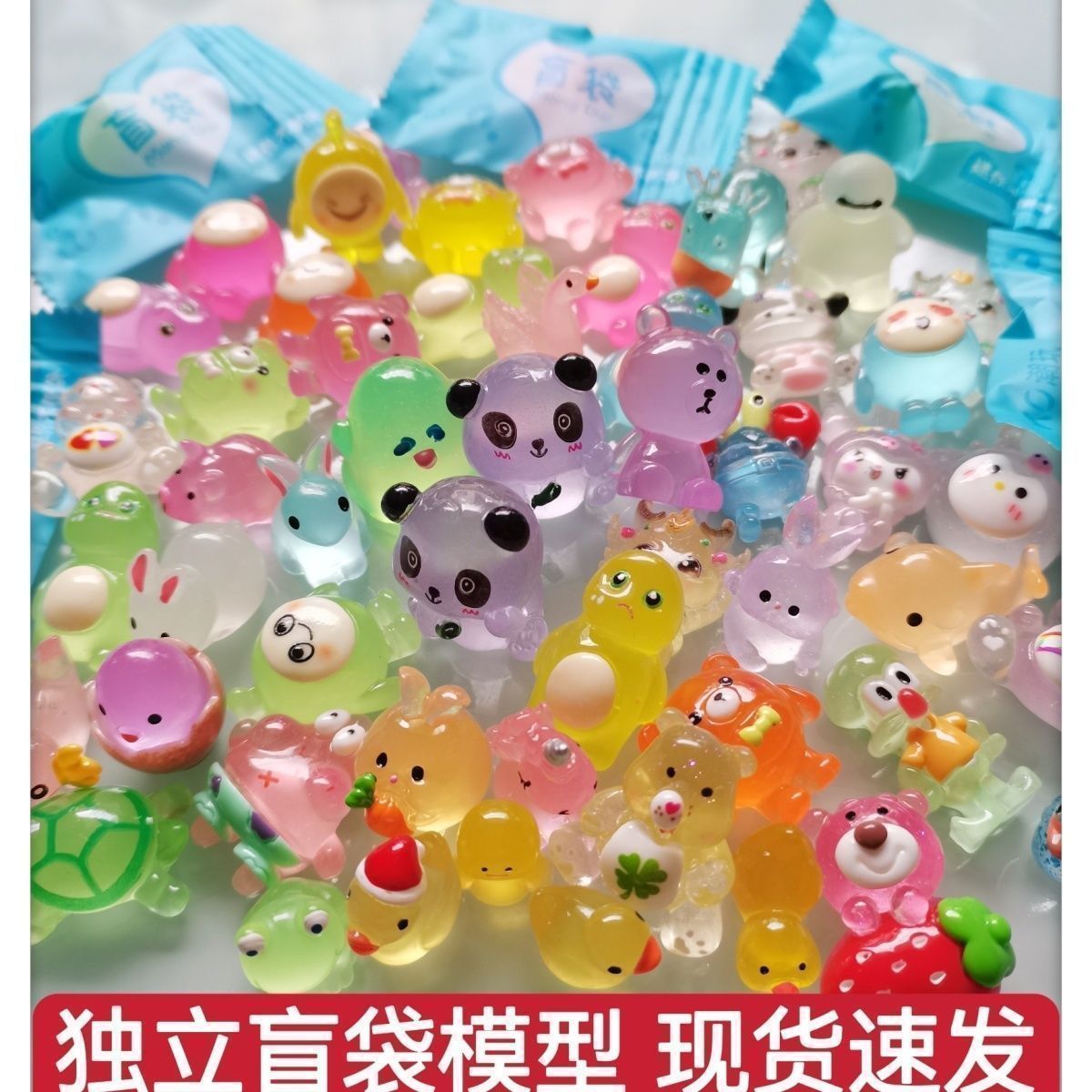 夜光动物袋子迷你仿真小兔子小猫模型儿童玩具奖励礼物发光