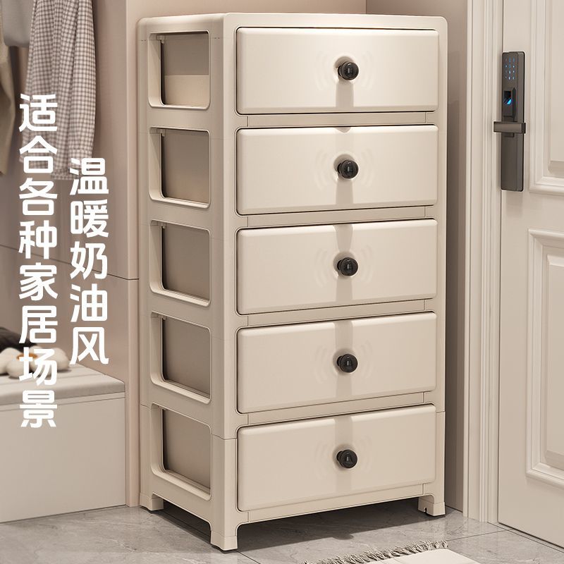 芙蕾米多层玩具书籍带轮储物柜抽屉式收纳柜客厅杂物整理厕所防水置物架床笠拉车