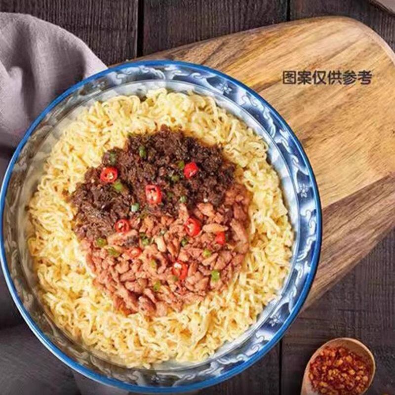 新货统一巧面馆干拌面盒装成都担担面豌豆杂酱面速食夜宵方便泡面