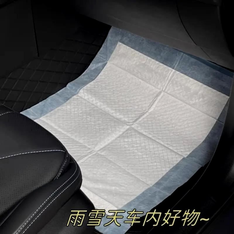 一次性汽车脚垫无纺布全包围通用下雨天车内防脏垫实用好物隔脏垫