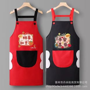 厨房围裙防水防油女新款 女士围腰罩衣免洗家务食堂上班高颜值加厚