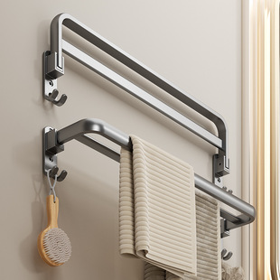 可折叠毛巾架子免打孔卫生间置物架厕所浴室壁挂式墙上收纳毛巾杆