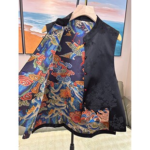 【官锦】双面双穿秋季背心重工国风新中式立领绣花复古百搭气质马