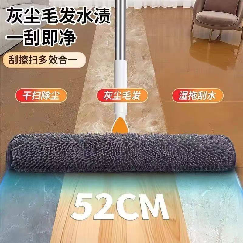 雪尼尔魔术扫把布套刮水器拖布家用加厚吸水保洁家政专用拖地抹布,家庭/个人清洁工具,卫生间用刷,淘宝优惠券,粉丝福利购,淘宝优惠卷