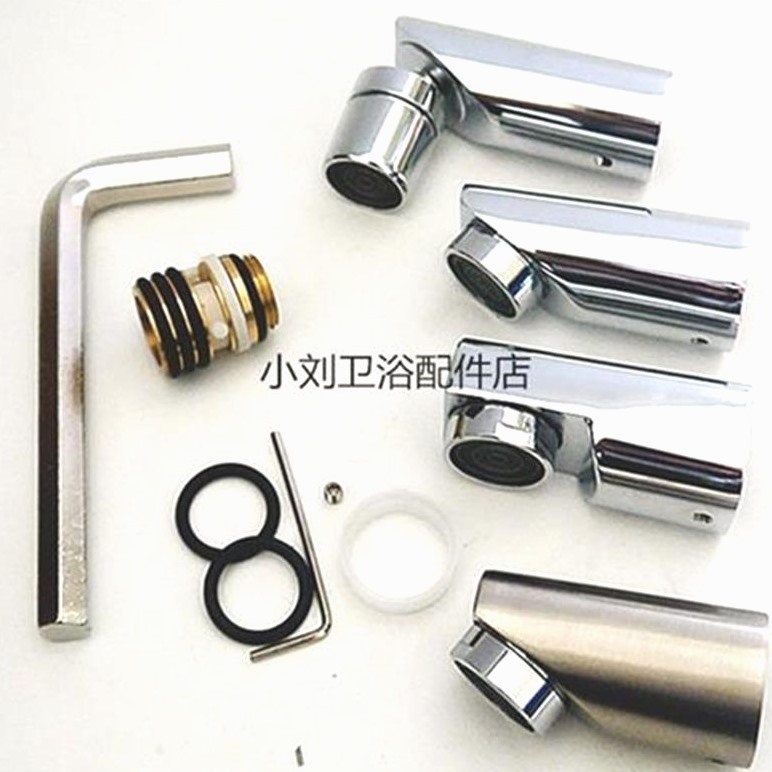 厨房面盆水龙头出水口万向发泡器起泡器过滤网 360旋转出水嘴配件