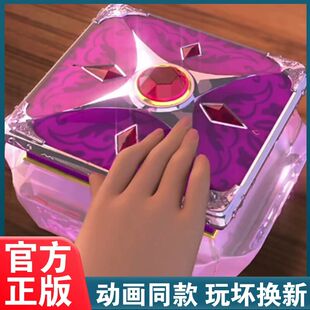 正版精灵梦叶罗丽娃娃玩具浮云楼珑贝宫梦公主梦夜城华丽冰晶宫女