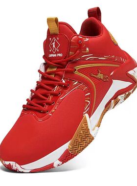 乔丹格兰加绒大棉运动鞋男冬季皮面防水加厚休闲鞋男北方雪地棉靴