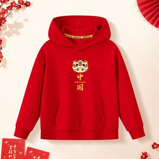 儿童连帽卫衣秋冬季2026马年本命年衣服红色战袍男女童新年拜年服