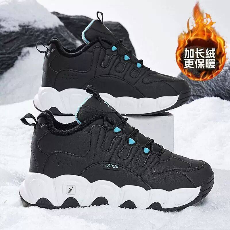 乔丹格兰冬季加绒保暖跑步鞋厚底增高皮面棉鞋防滑雪地靴运动鞋男