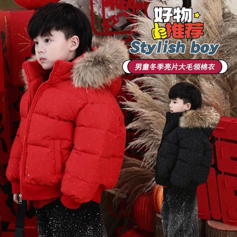 男童棉服冬装2025新款男童拜年服儿童加绒加厚棉衣儿童红色拜年服,童装/婴儿装/亲子装,棉袄/棉服,淘宝优惠券,粉丝福利购,淘宝优惠卷