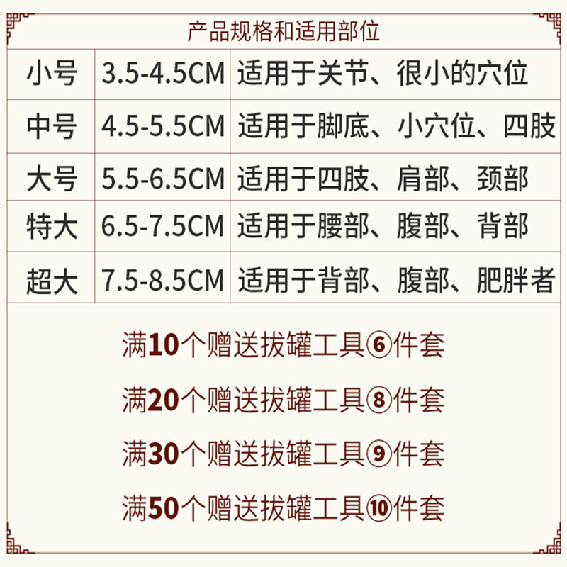 竹火罐超低抢购碳化竹罐竹制拔火罐器家用竹炭罐竹吸筒竹筒火罐竹