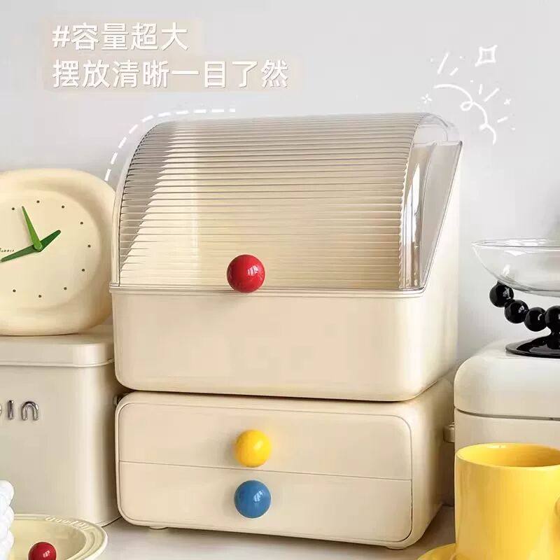 多巴胺化妆品收纳盒桌面抽屉梳妆台口红香水面膜护肤品带盖置物架