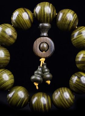 四川金丝楠木手串男盘玩爆满水波龙胆纹佛珠阴沉木乌木绿料手