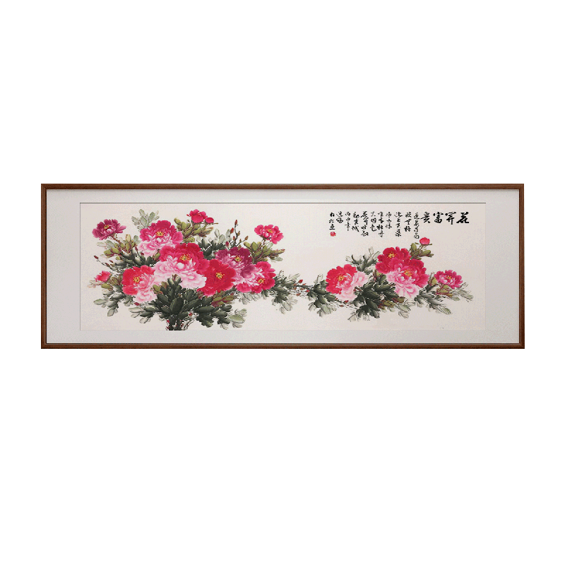 花开富贵客厅挂画中式沙发背景墙装饰画牡丹花国画办公室床头壁画