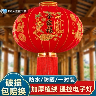 大红灯笼新款中国风福字景区挂饰户外大门口一对带灯过春节新年