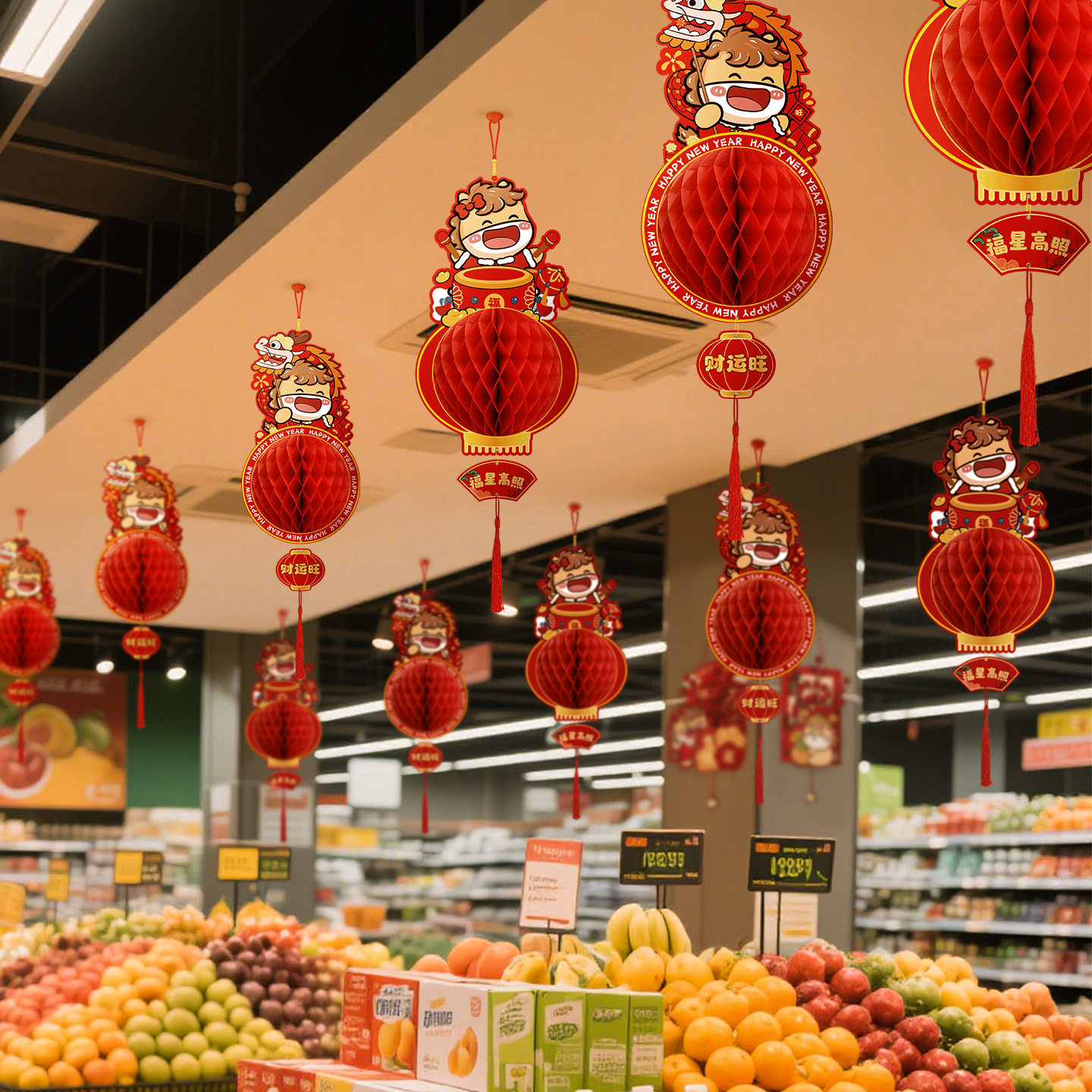 2026新年装饰品马年醒狮蜂窝挂饰客厅商场春节装饰挂件节庆用品,节庆用品/礼品,挂饰/生肖挂饰,淘宝优惠券,粉丝福利购,淘宝优惠卷