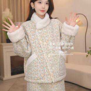 板栗小姐加厚款碎花立领2025冬季甜美加绒加厚睡衣女套装可外穿