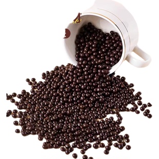 巧克力脆珠蛋糕烘焙巧克力豆球可可脆米球小颗粒商用装 饰