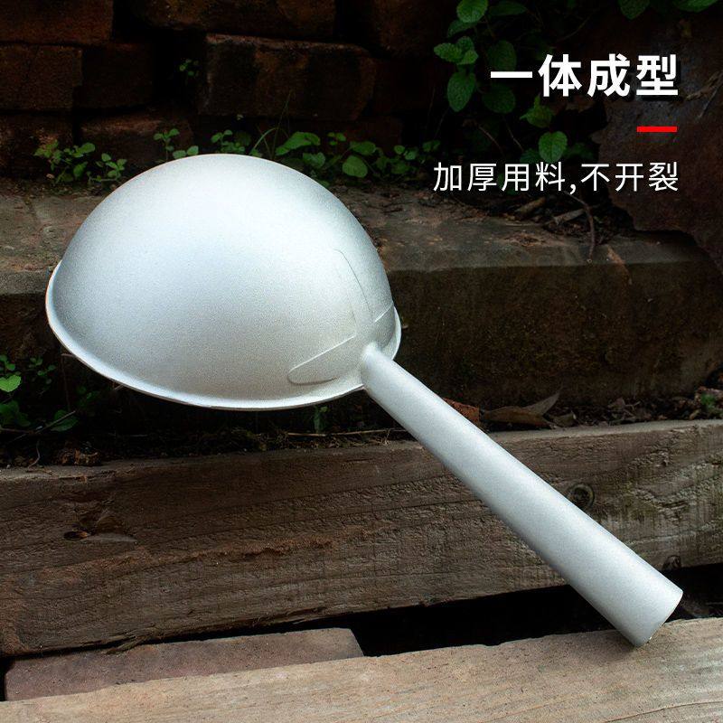 老式瓢水勺铝水瓢厨房家用舀水圆底长手柄商用大号小老款瓜瓢子厚,厨房/烹饪用具,水舀/水瓢,淘宝优惠券,粉丝福利购,淘宝优惠卷