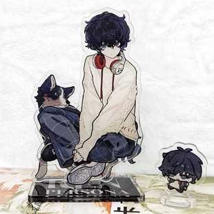 女神异闻录同人周边雨宫莲斯文乖巧狗高颜值摆件反差感亚克力立牌