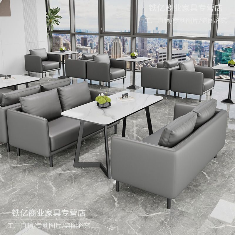 灰色咖啡餐厅休闲休息区桌椅接待洽谈商用会客休息区卡座沙发组合