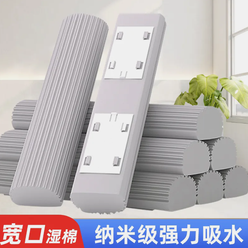 宽口拖把头替换头通用28CM对折胶棉海绵吸水33家用卡扣替换装配件