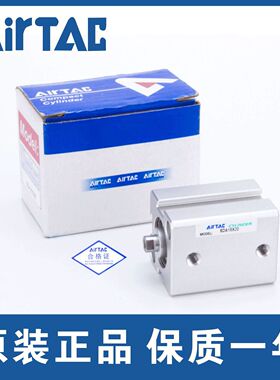 全新亚德客型薄型气缸SDA32/40X5X10X15X20X25/30X35X40*50X75-S-