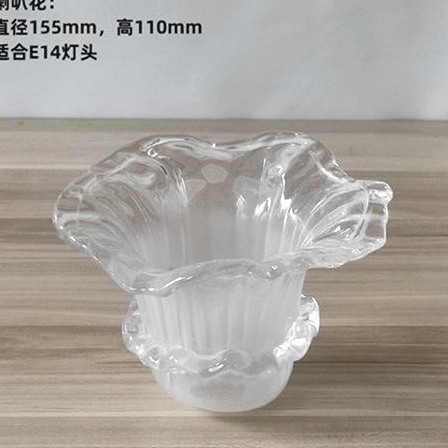 玻璃灯罩维修吊灯台灯壁灯饰配件DIY螺口灯头磨砂外壳罩欧式现代