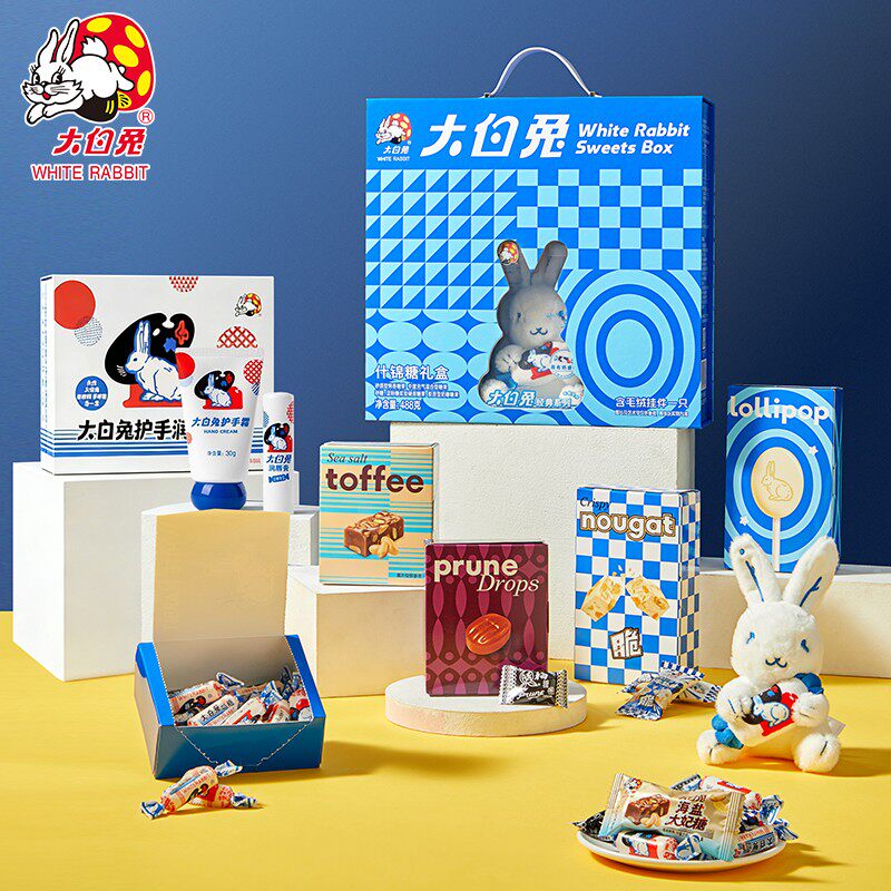 新品大白兔高端玩偶礼盒 童年回忆什锦糖果年货伴手礼y