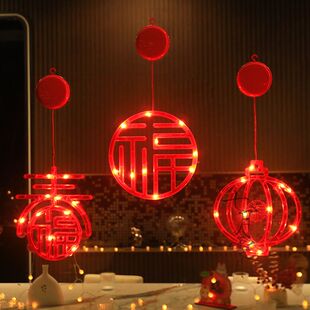 新年连串灯笼带灯2024龙年新年春节装饰布置挂饰灯喜庆氛围电池吸