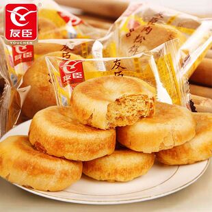 友臣肉松饼2.5kg整箱香辣味原味葱香味藤椒早餐点心饼干糕点