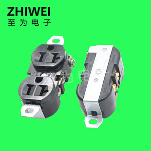 美式双联插座20A 120V美规工业插头插座美标NEMA 5-20R
