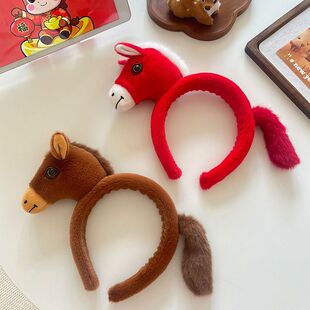 骏马头饰可爱马年节日装扮发箍生肖小马洗脸发卡秋冬毛绒游乐园拍
