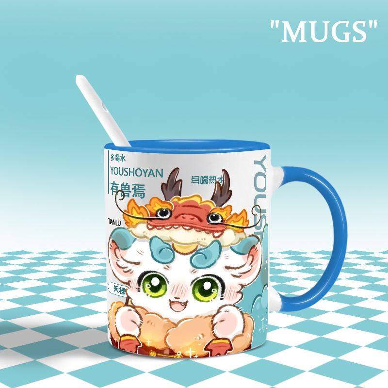 天禄兔爷Q版动漫水杯学生水杯精美咖啡杯马克杯陶瓷喝水杯奶茶杯,餐饮具,马克杯,淘宝优惠券,粉丝福利购,淘宝优惠卷