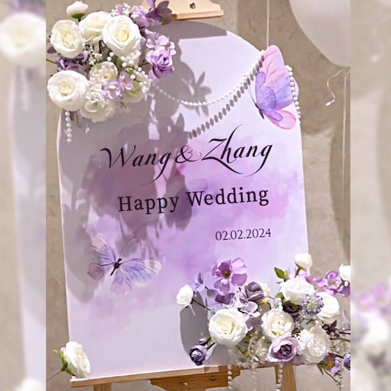 结婚订婚宴kt板定制蝴蝶布置场景装饰背景板迎宾牌婚庆立牌指示牌,节庆用品/礼品,装扮布置套餐,淘宝优惠券,粉丝福利购,淘宝优惠卷