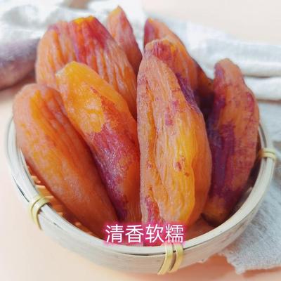薯百万整根带皮小香薯干红薯干真空包装400g/袋软糯香甜