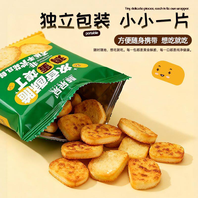 酥呆呆馍丁多口味烤香馒头片饼干办公室解馋学生休闲食品