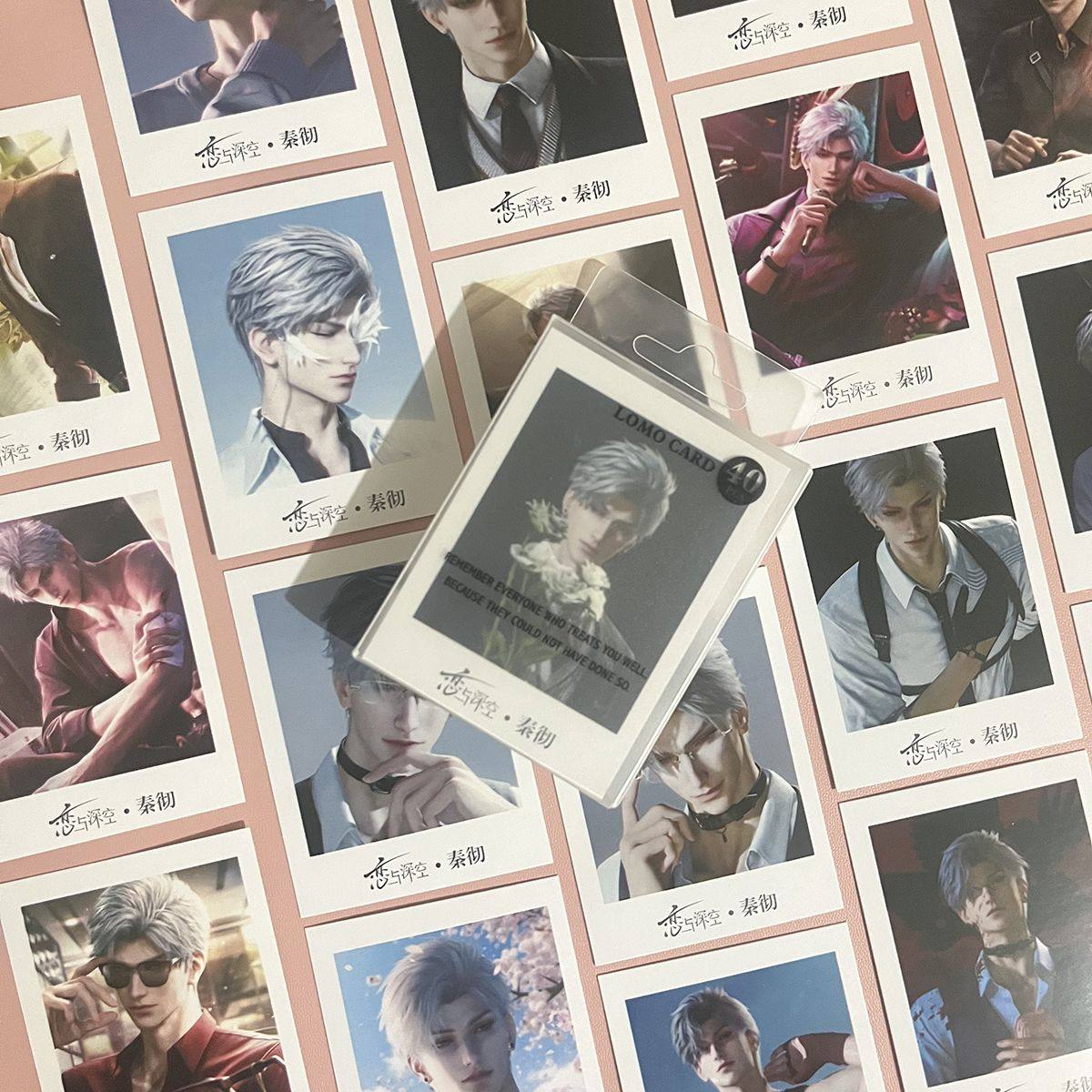 秦彻精美lomo卡 恋与深空单人二次元动漫周边高清留言小卡片贺卡,文具电教/文化用品/商务用品,贺卡/明信片,淘宝优惠券,粉丝福利购,淘宝优惠卷