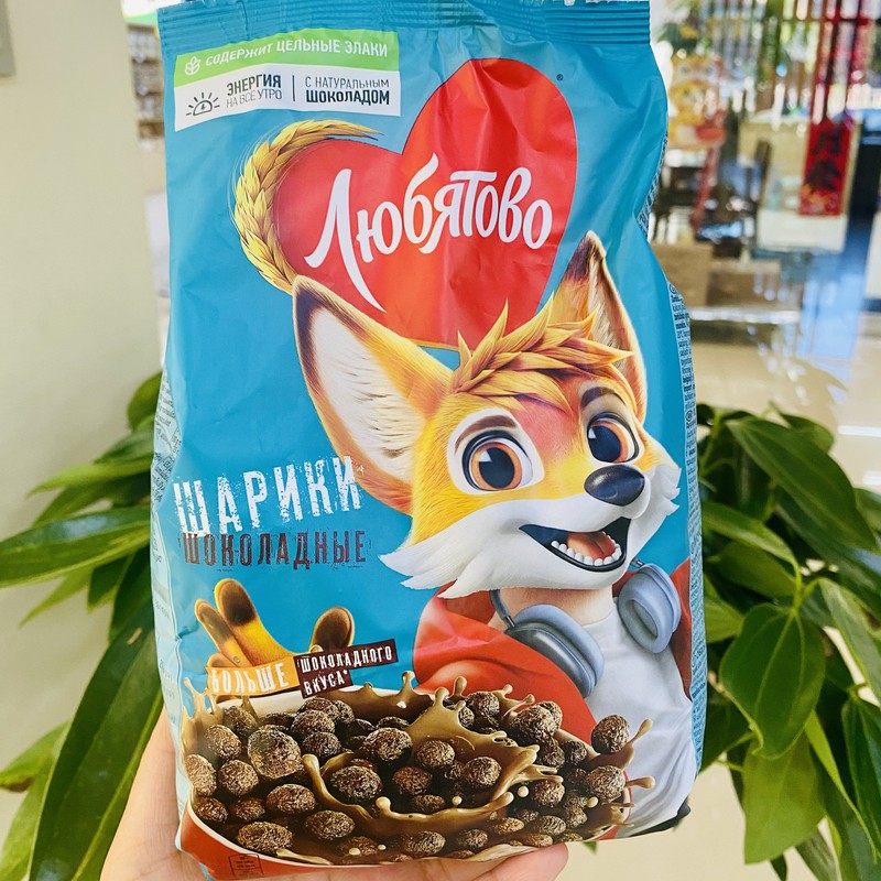 俄罗斯进口DAAI巧克力谷物球可可球即食营养早餐美味200g*2包,水产肉类/新鲜蔬果/熟食,牛丸/肉串,淘宝优惠券,粉丝福利购,淘宝优惠卷