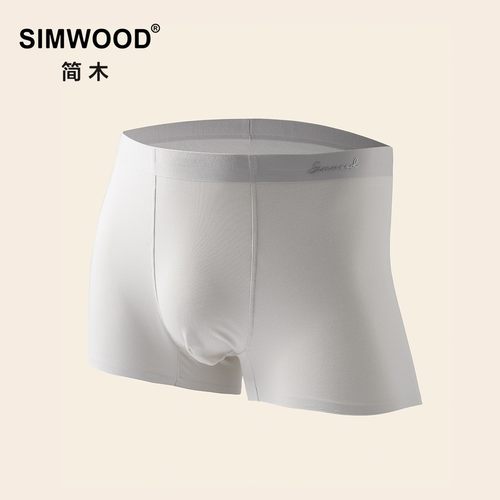 SIMWOOD/简木3件套100支兰精莫代尔麻混纺男士平角内裤TZ81301