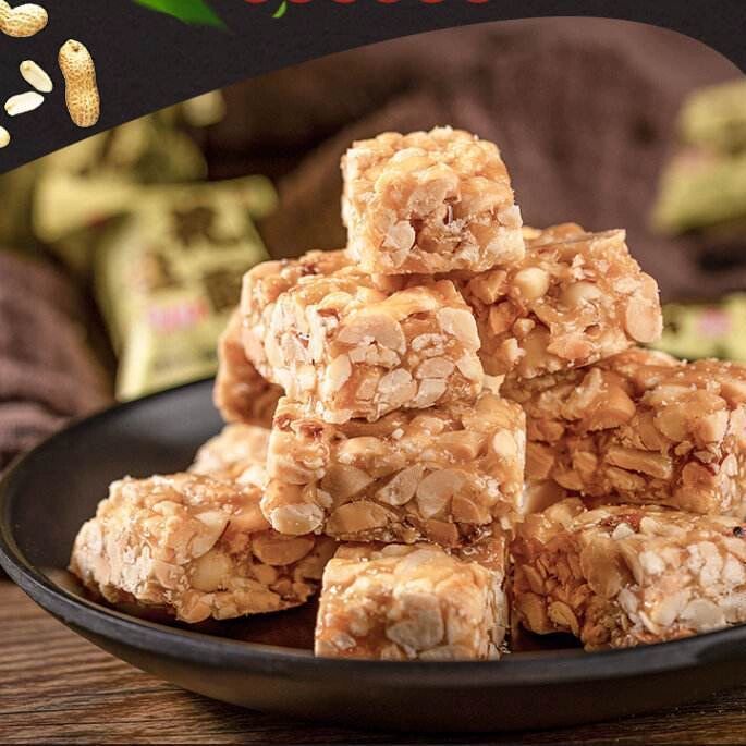 花生酥糖果独立包装老式花生香脆好吃的休闲小零食食品花生糖果