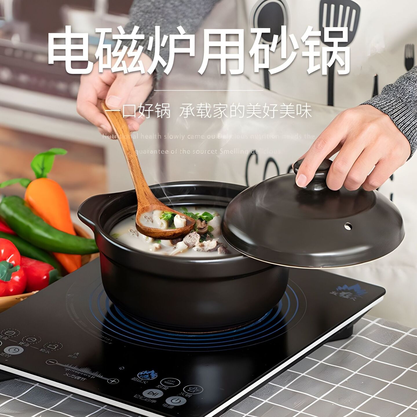 电磁炉专用砂锅无需导热片商用炖锅鸡公煲石锅小火锅陶瓷沙锅煲