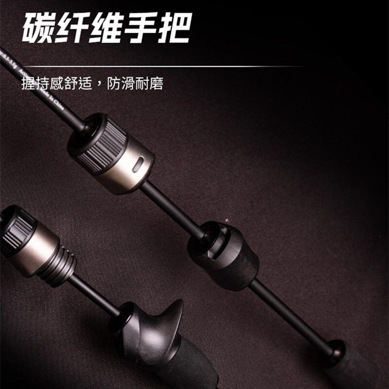 虫甲幼虫茧XUL调超轻空心独节路亚竿马口杆超软溪流微物弹射竿