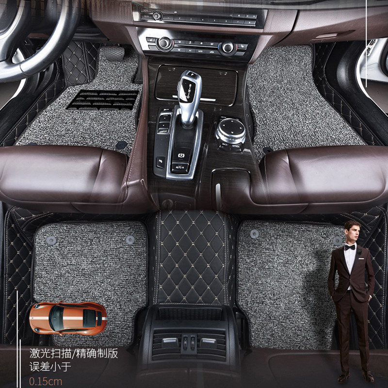 北汽新能源汽车eu5脚垫全大包围2018/2019年款r500易清洗