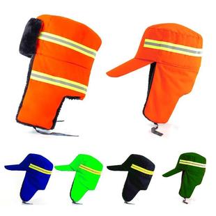 环卫工人帽冬季棉帽道路施工物业保洁园林绿化公路养护反光工作帽