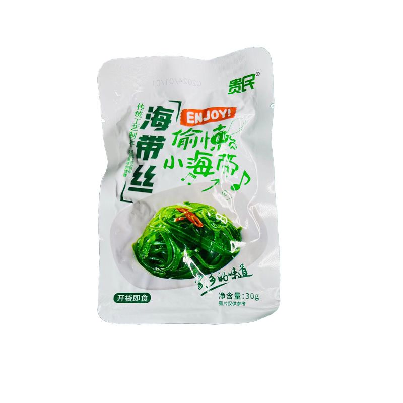 贵民海带丝零食咸菜麻辣开胃饭菜小吃休闲小包装整箱海带开袋即食